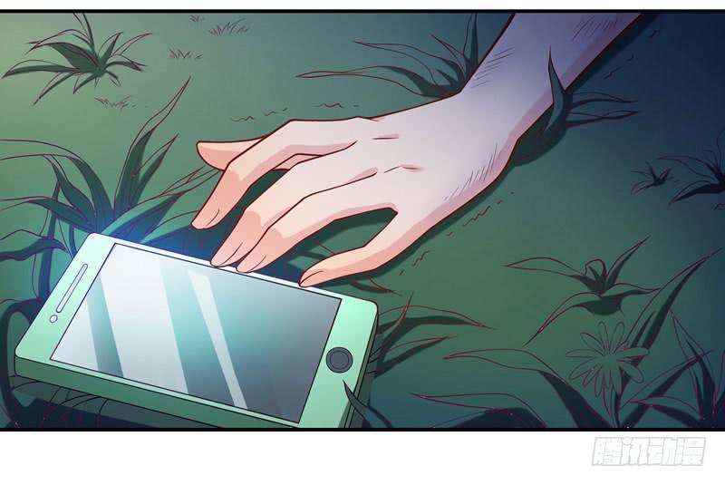 这就是你分手的理由？-第21话