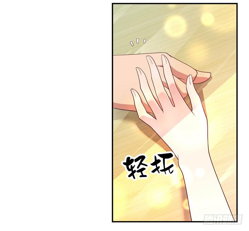 疯狂相亲-第23话