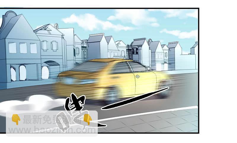 疯狂相亲-第23话