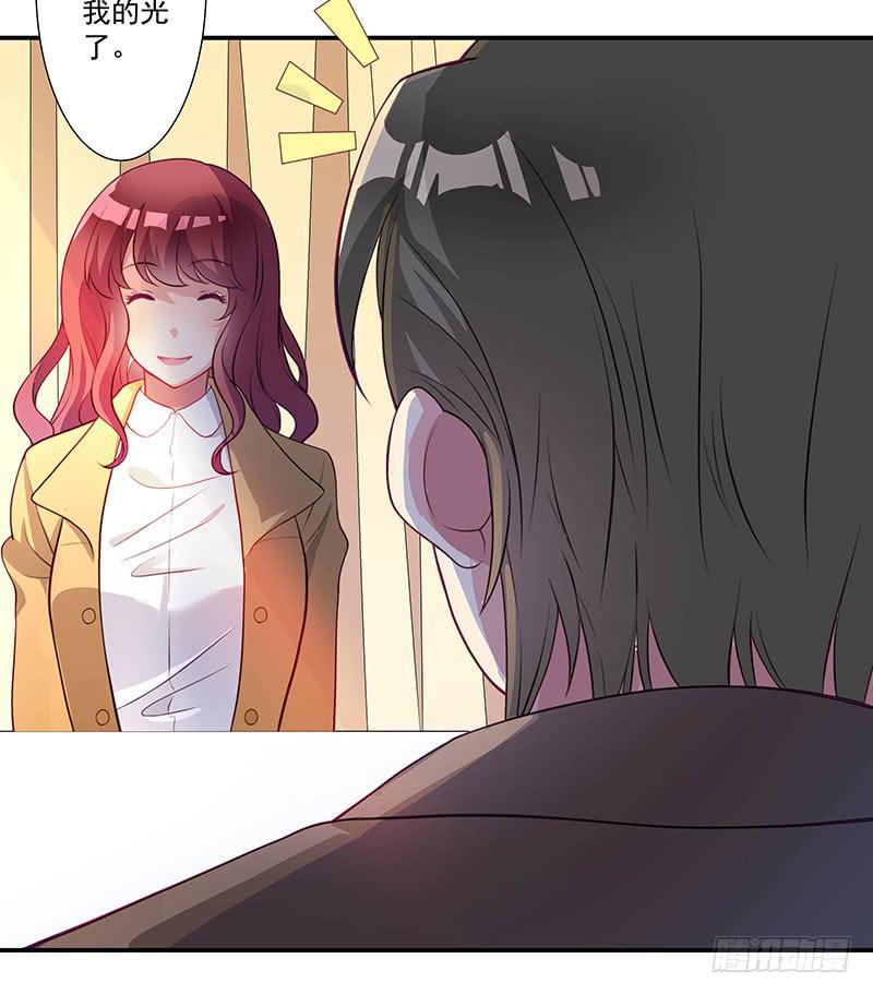 柯长锋的特点-第25话