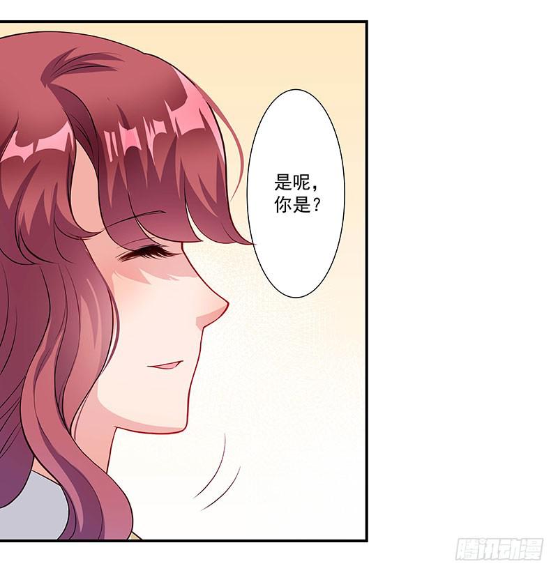 柯长锋的特点-第25话