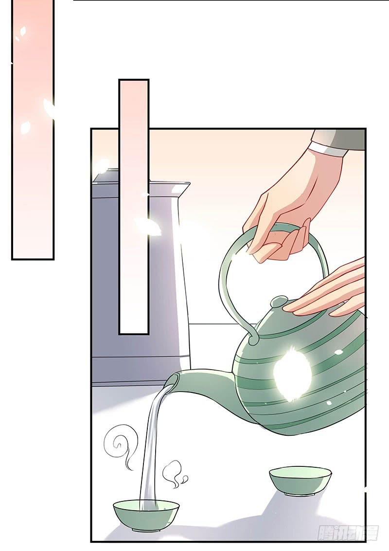 柯长锋的特点-第25话