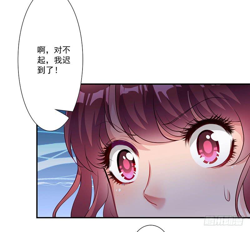 柯长锋的特点-第25话