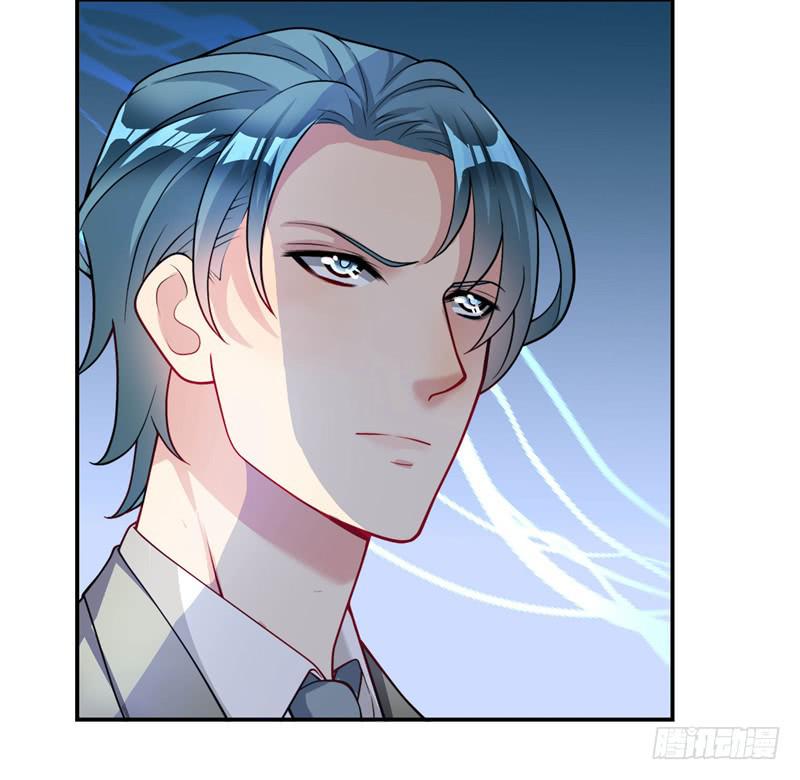 罪有应得-第29话