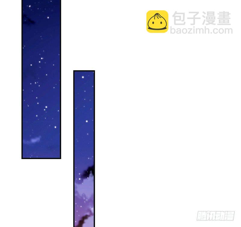 罪有应得-第29话