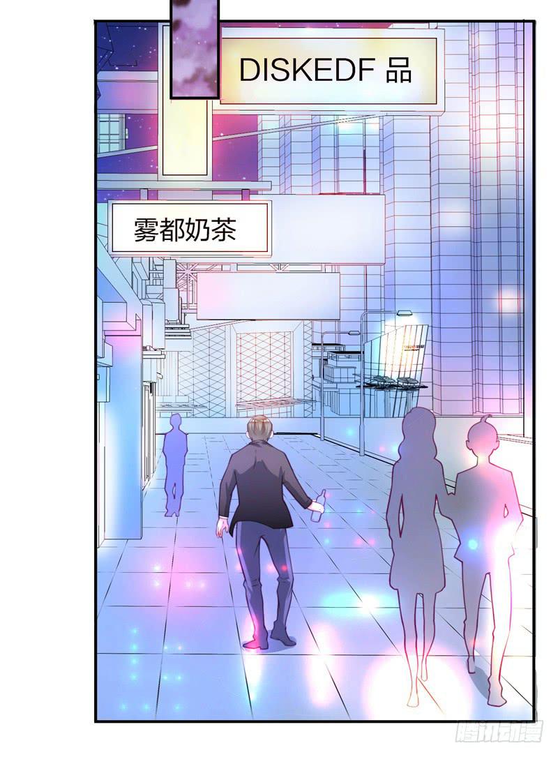 罪有应得-第29话