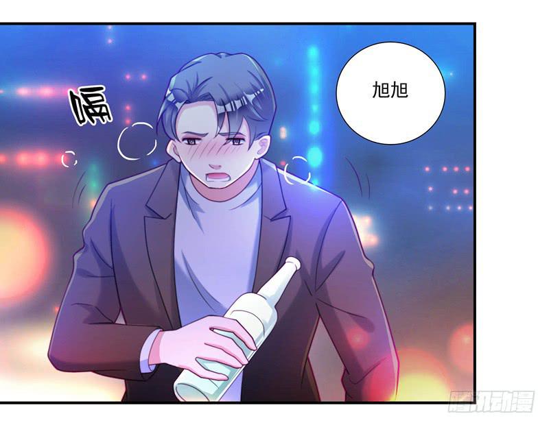 罪有应得-第29话