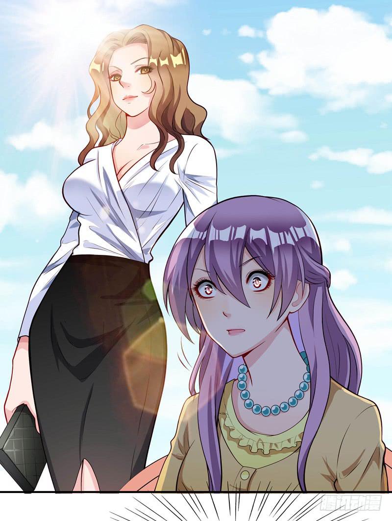 又要被甩？-第31话