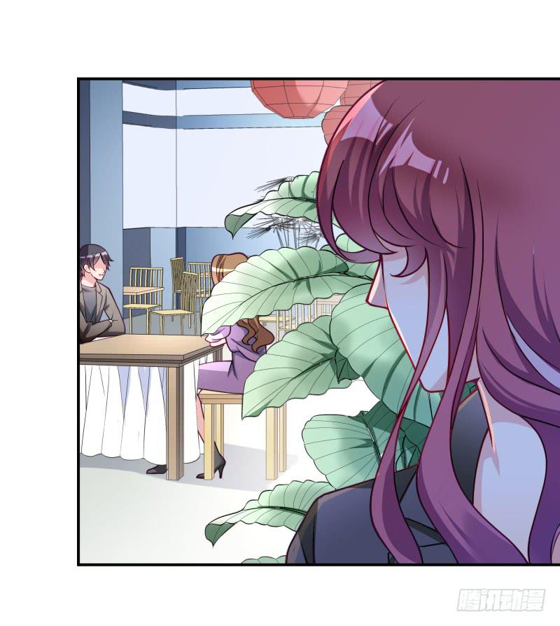 也许是个好男人吧-第35话