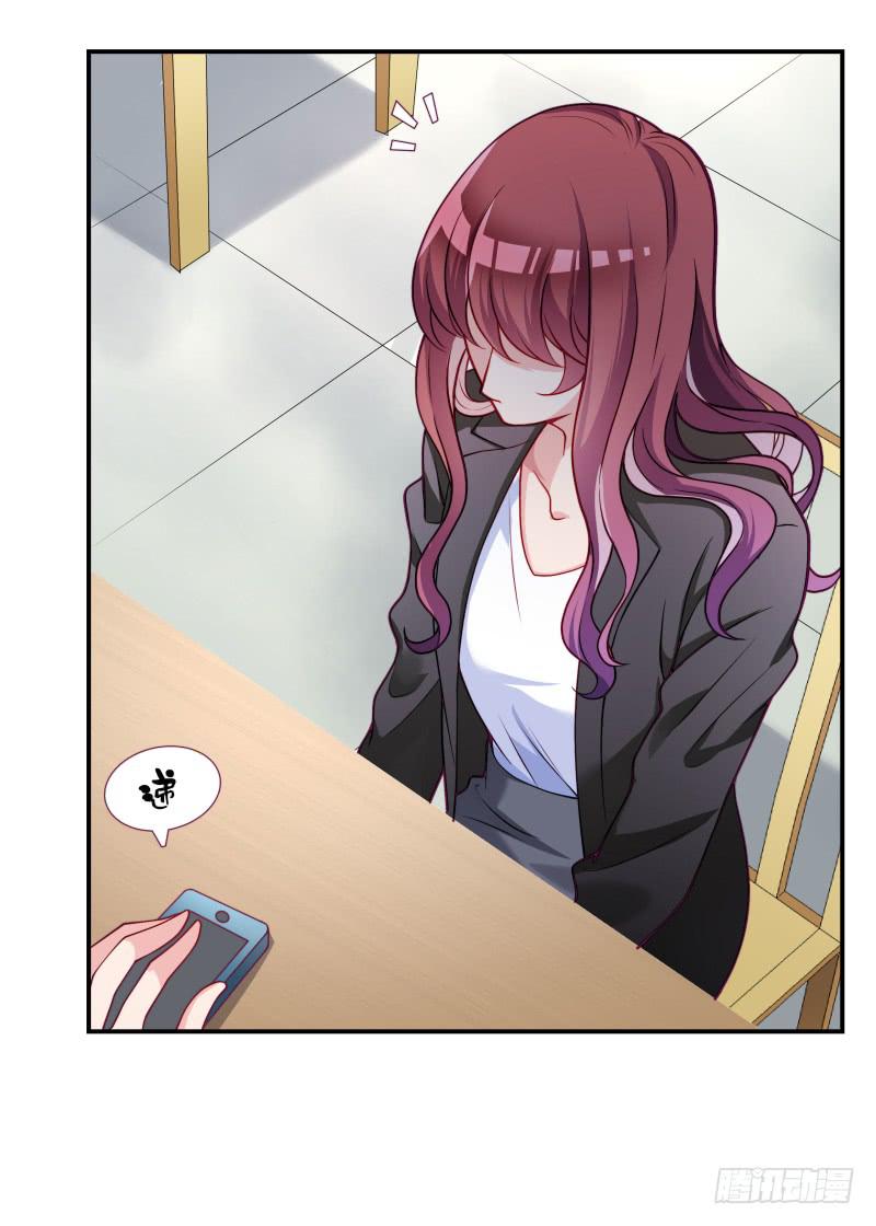 也许是个好男人吧-第35话