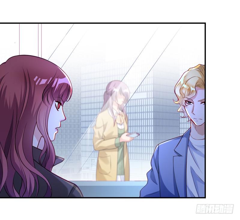 也许是个好男人吧-第35话