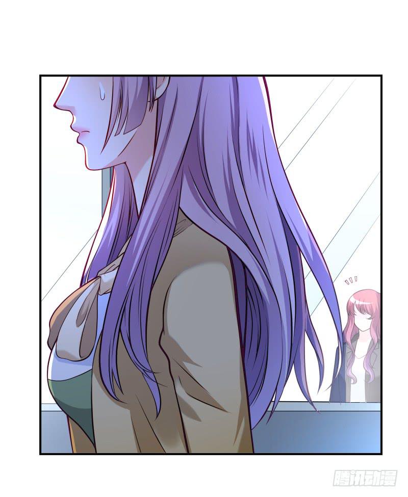 也许是个好男人吧-第35话