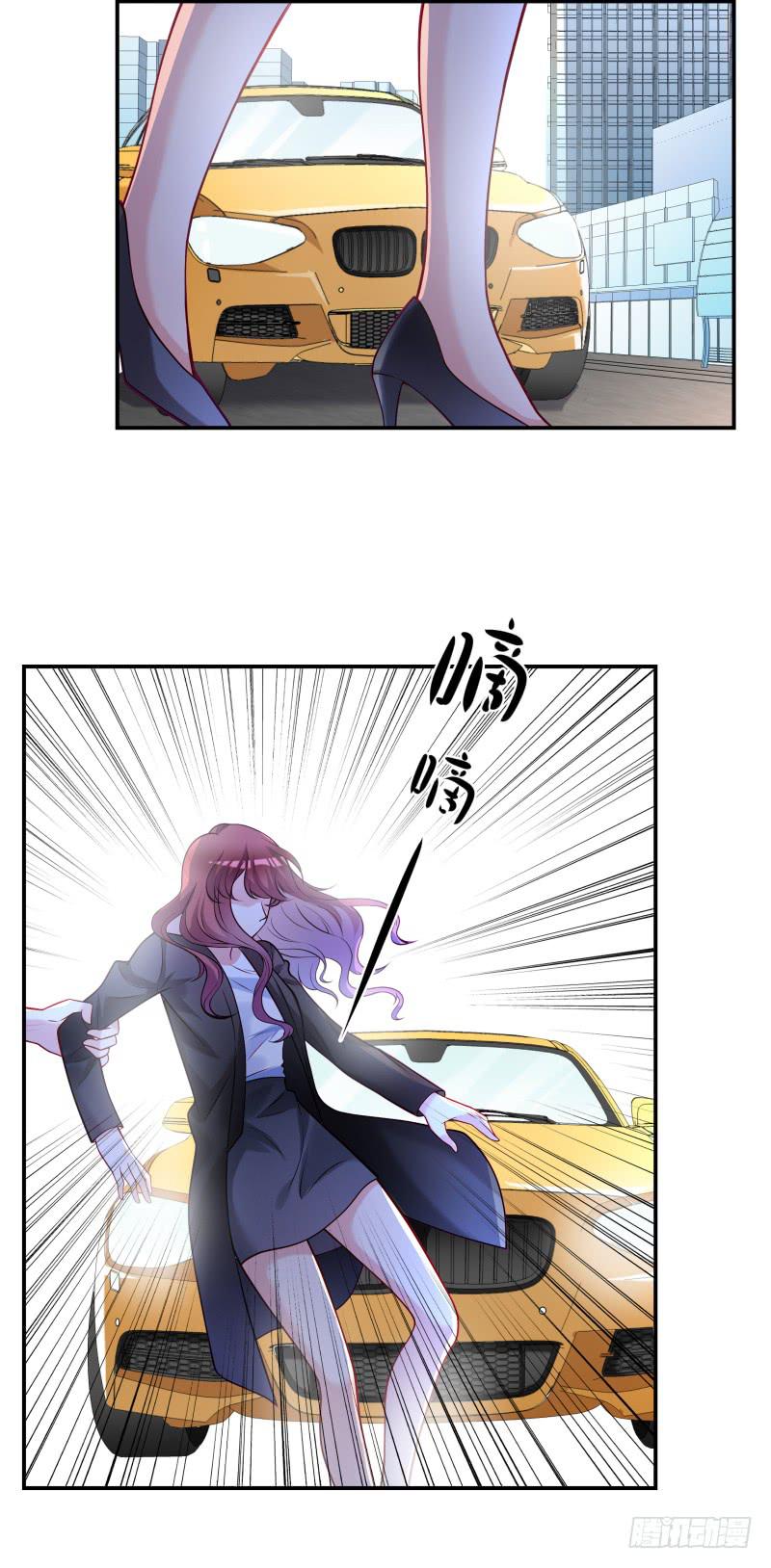 也许是个好男人吧-第35话