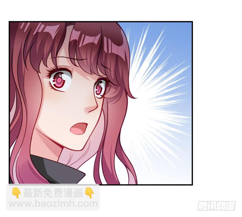 也许是个好男人吧-第35话