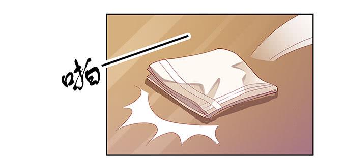 梁氏丑闻-第9话