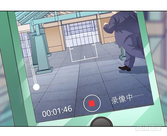 梁氏丑闻-第9话