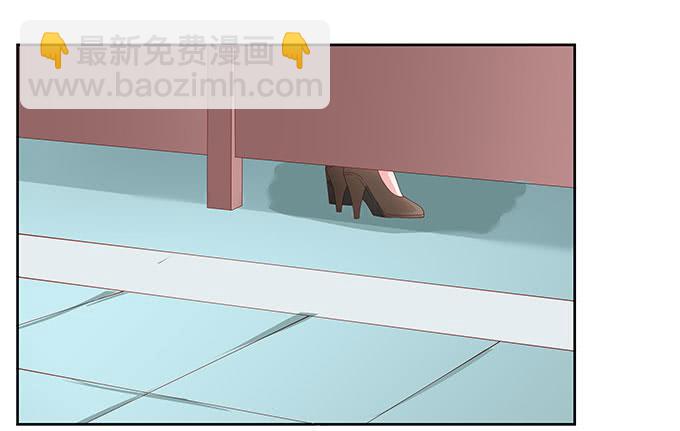 梁氏丑闻-第9话