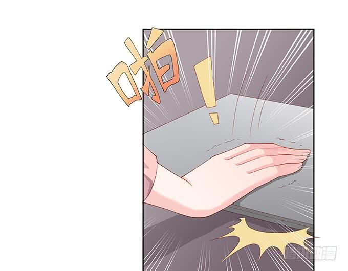 梁氏丑闻-第9话