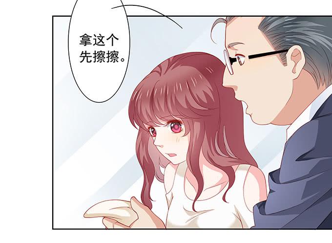 梁氏丑闻-第9话