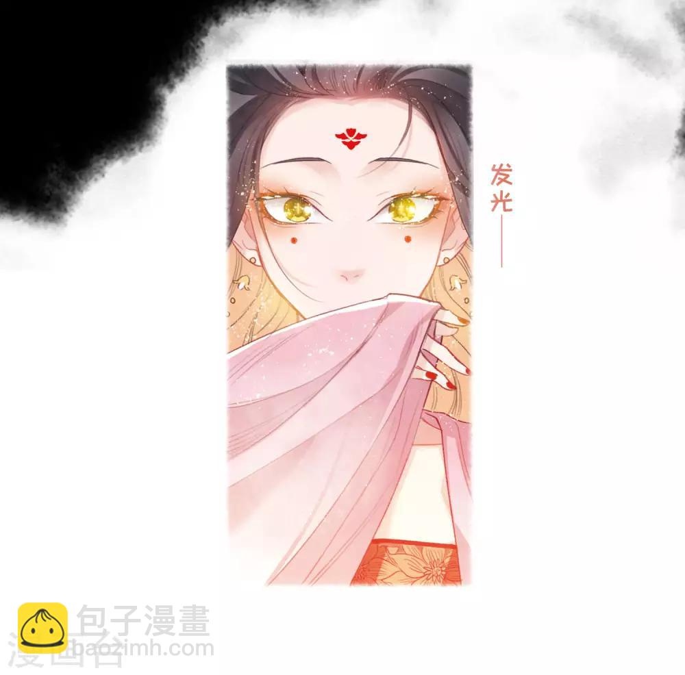 第92话 故地重游1-第103话