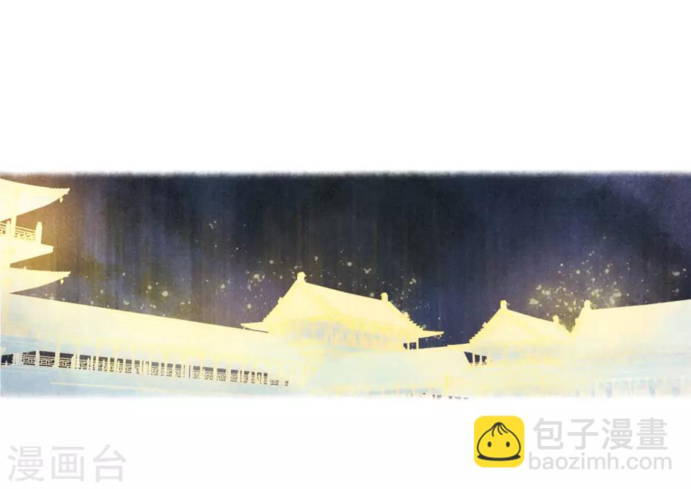 第92话 故地重游1-第103话