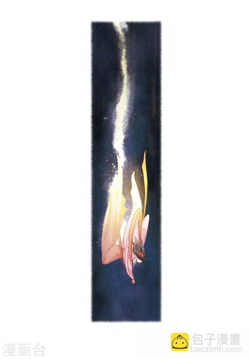 第92话 故地重游1-第103话