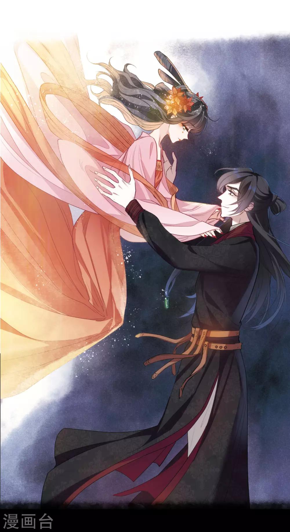 第92话 故地重游1-第103话