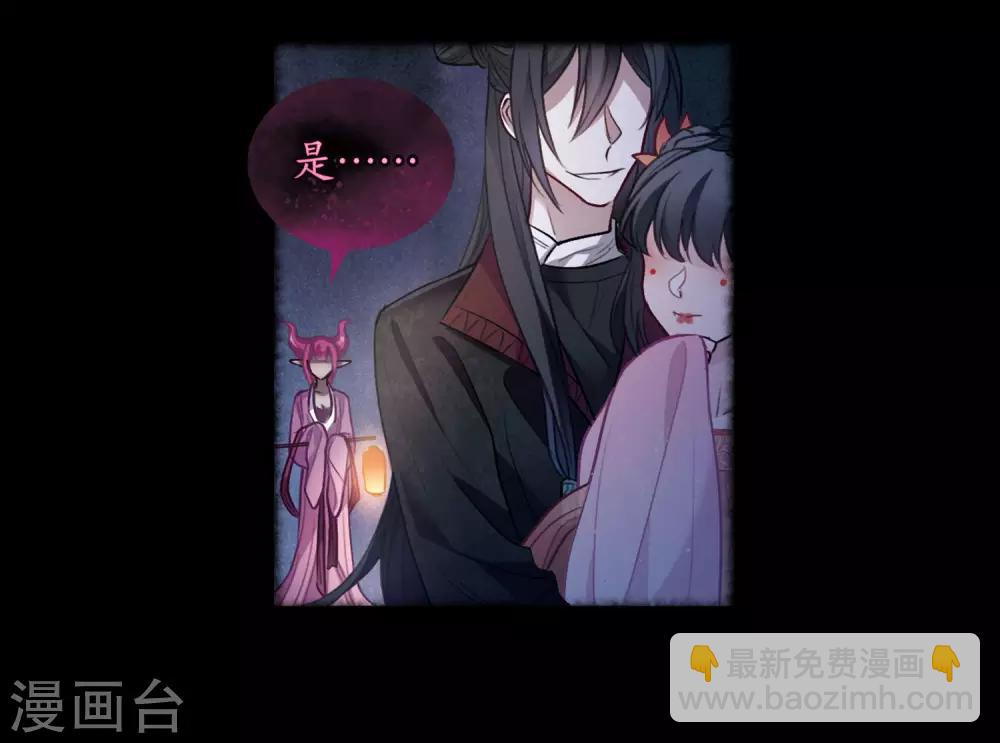 第92话 故地重游1-第103话