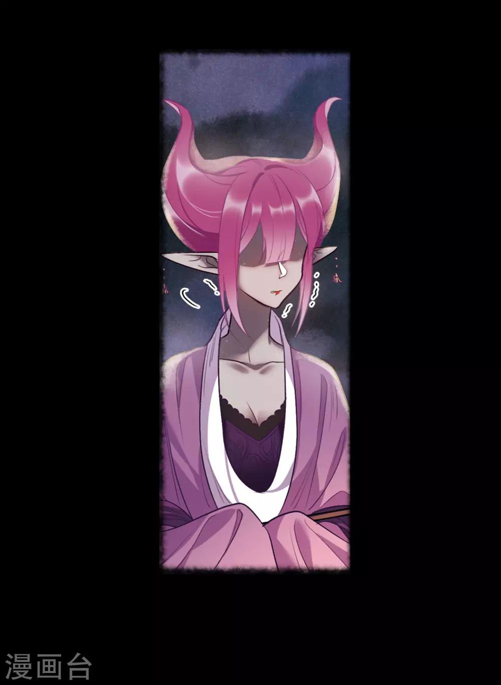 第92话 故地重游1-第103话