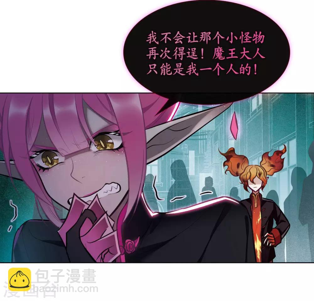 第94话 忘川的水1-第105话