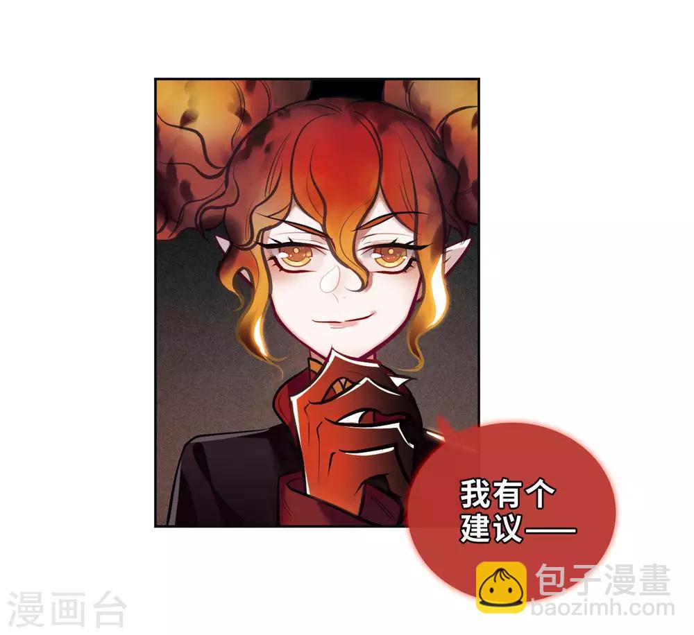 第94话 忘川的水1-第105话