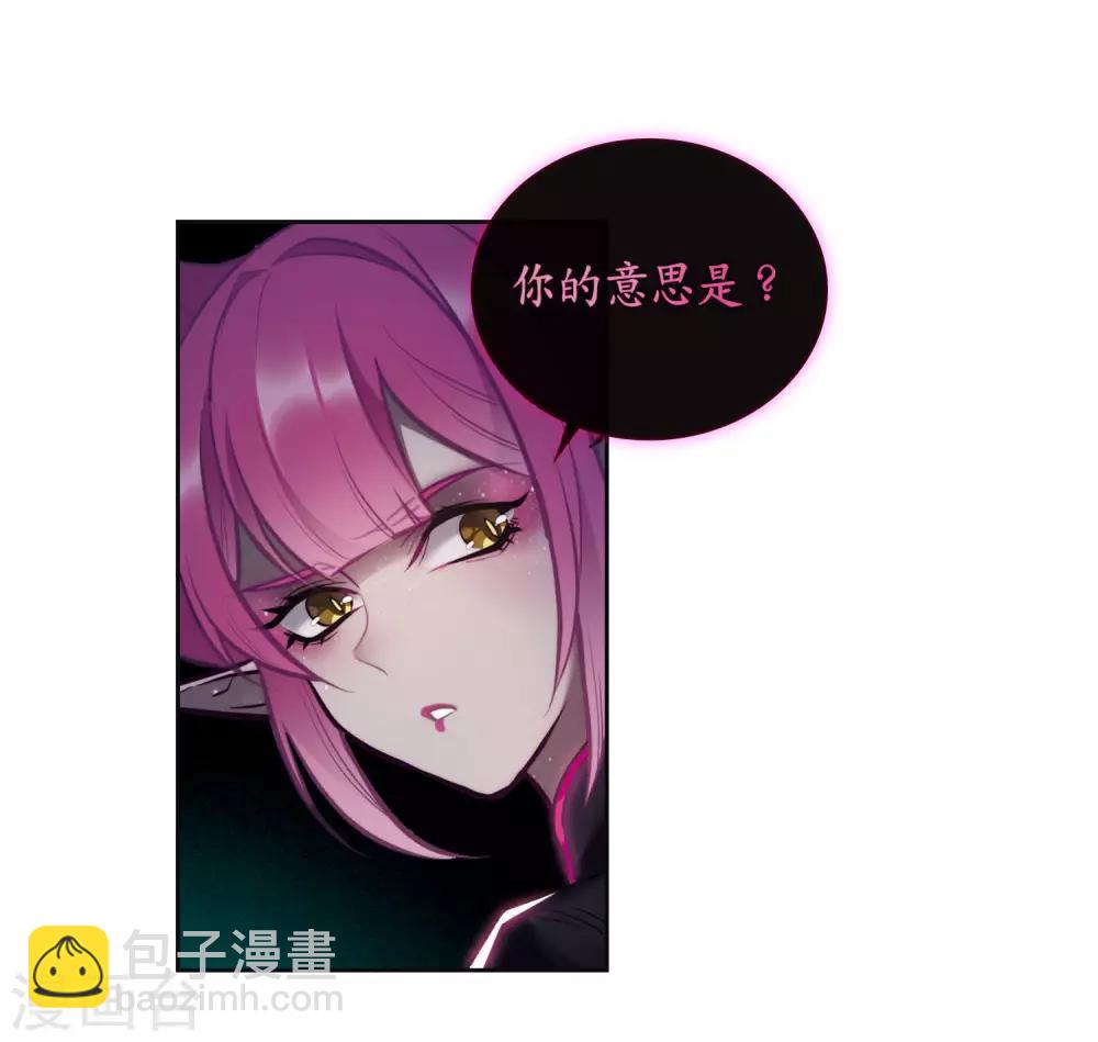 第94话 忘川的水1-第105话