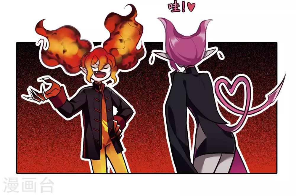 第94话 忘川的水1-第105话