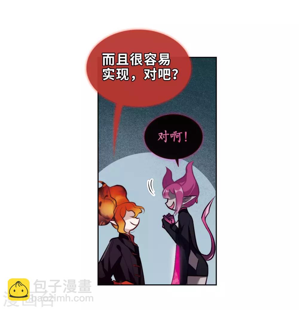 第94话 忘川的水1-第105话