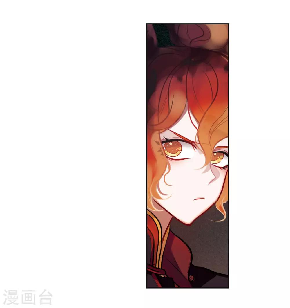 第94话 忘川的水1-第105话