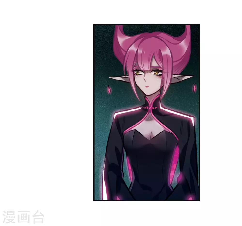 第94话 忘川的水1-第105话