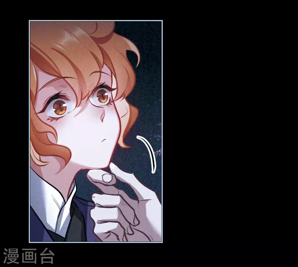 第98话 被遗忘的初衷2-第109话