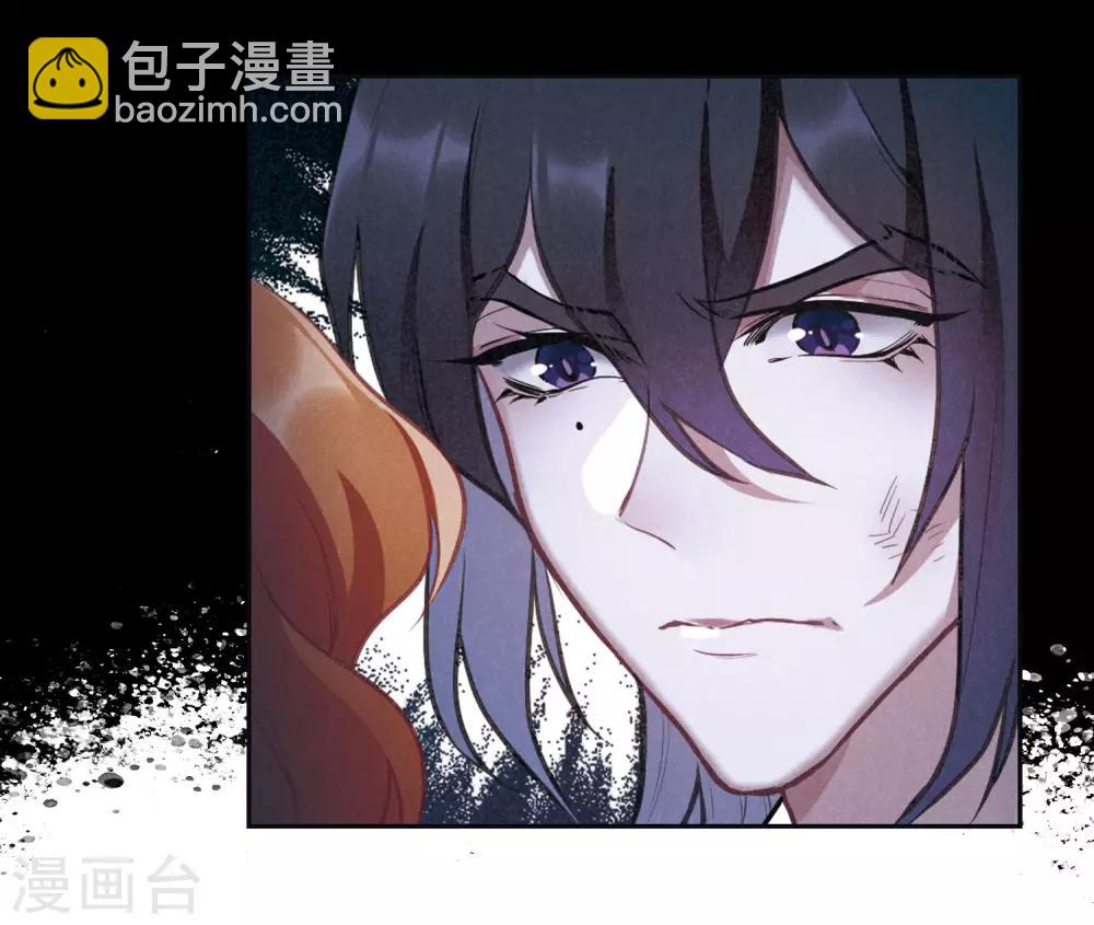 第98话 被遗忘的初衷2-第109话