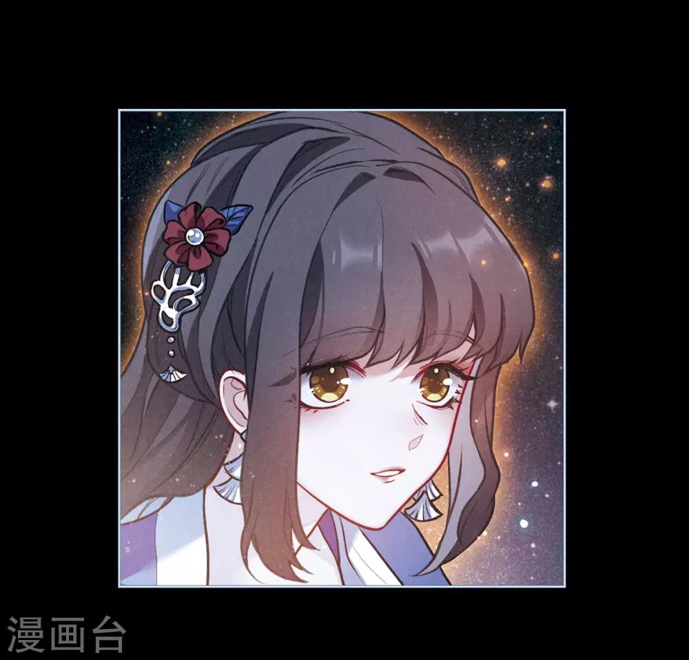 第98话 被遗忘的初衷2-第109话