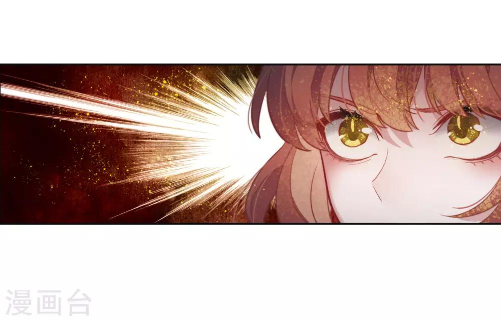 第104话 天性使然2-第115话