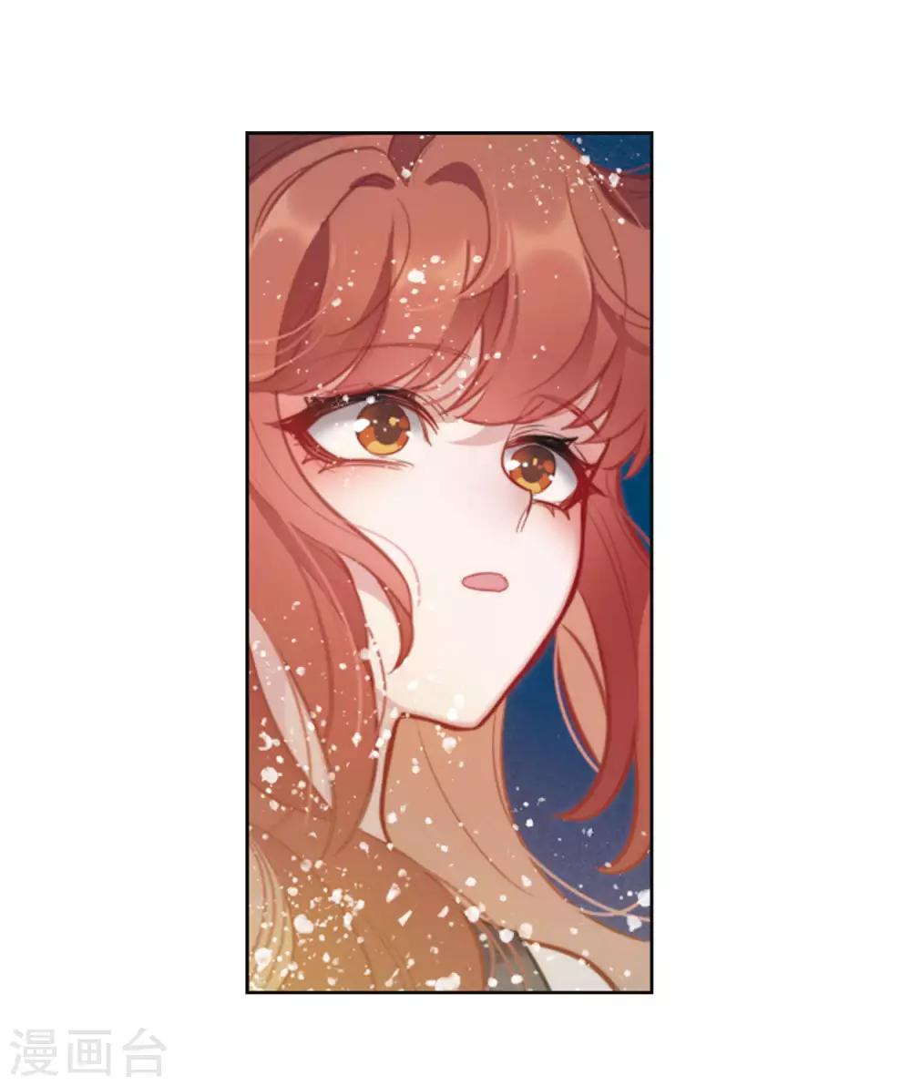 第104话 天性使然2-第115话