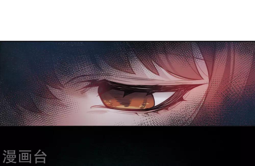 第104话 天性使然2-第115话