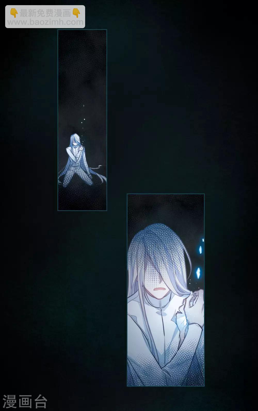 第104话 天性使然2-第115话