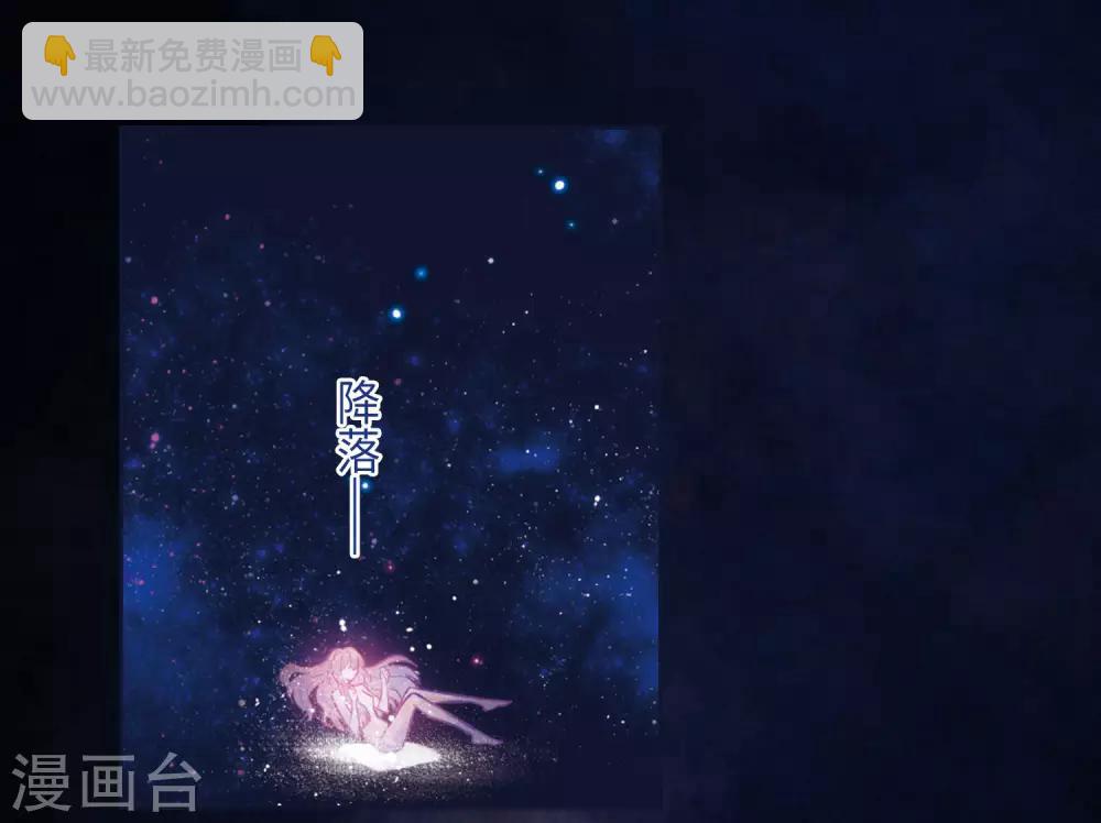 第108话 答案2-第119话