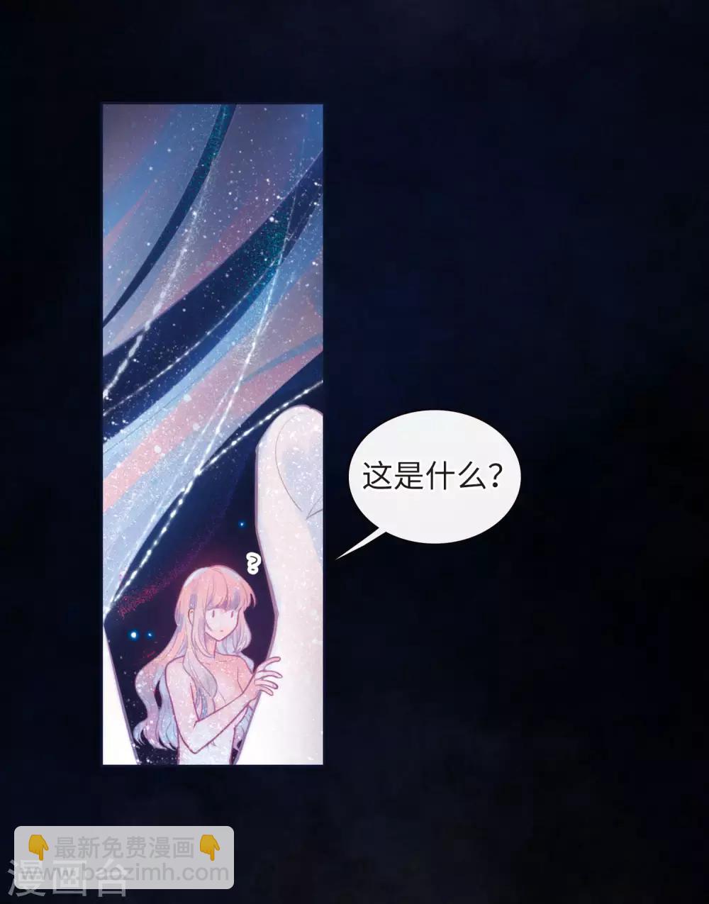 第108话 答案2-第119话