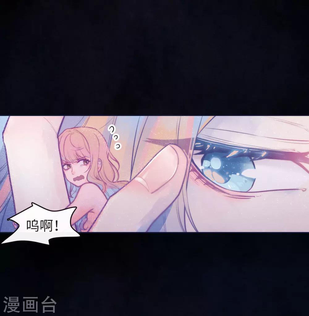 第108话 答案2-第119话