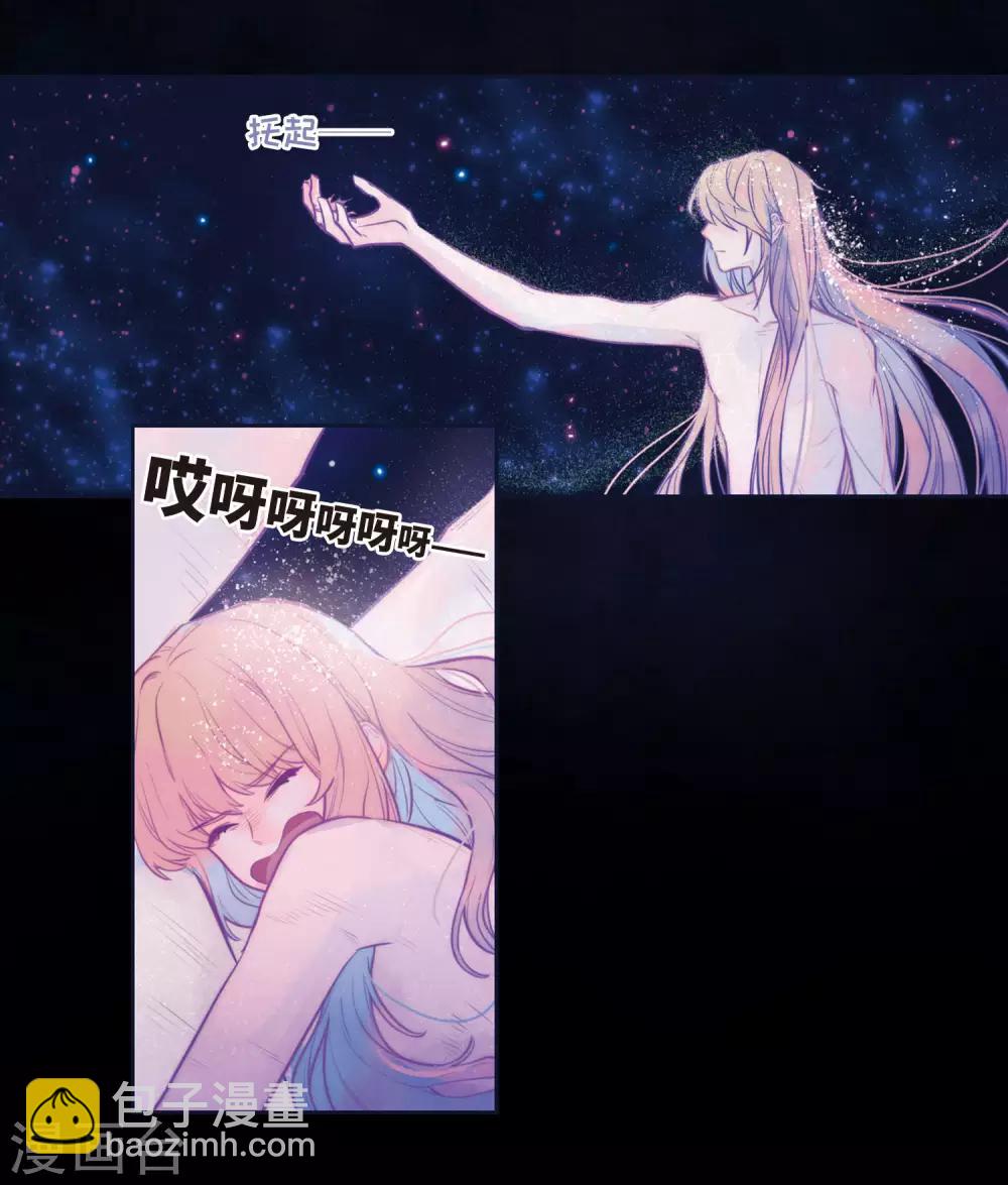 第108话 答案2-第119话