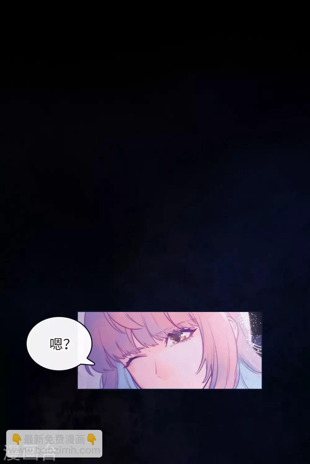 第108话 答案2-第119话