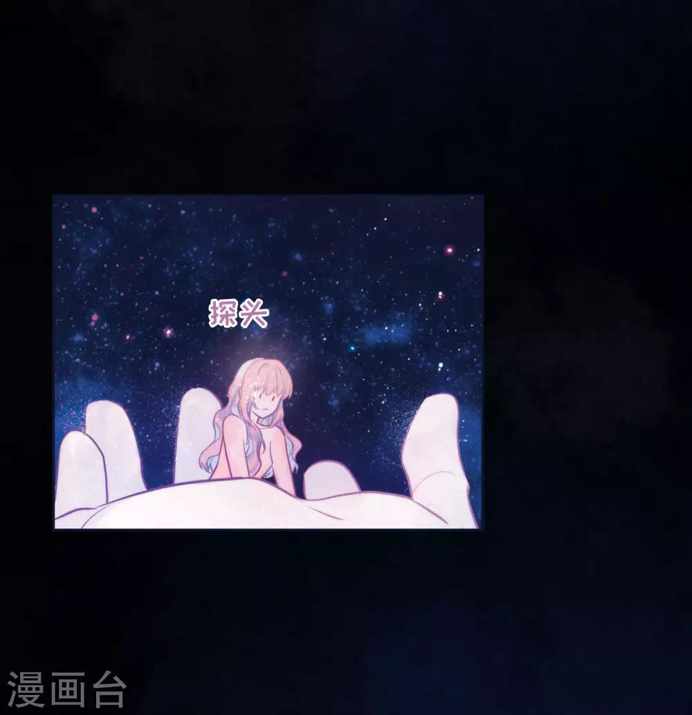 第108话 答案2-第119话