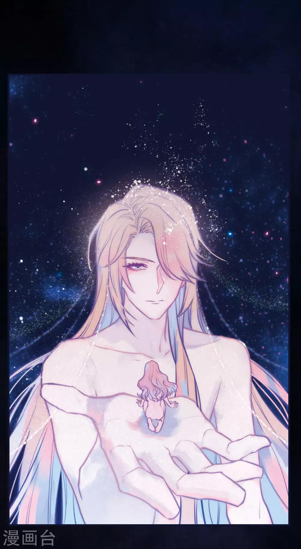 第108话 答案2-第119话